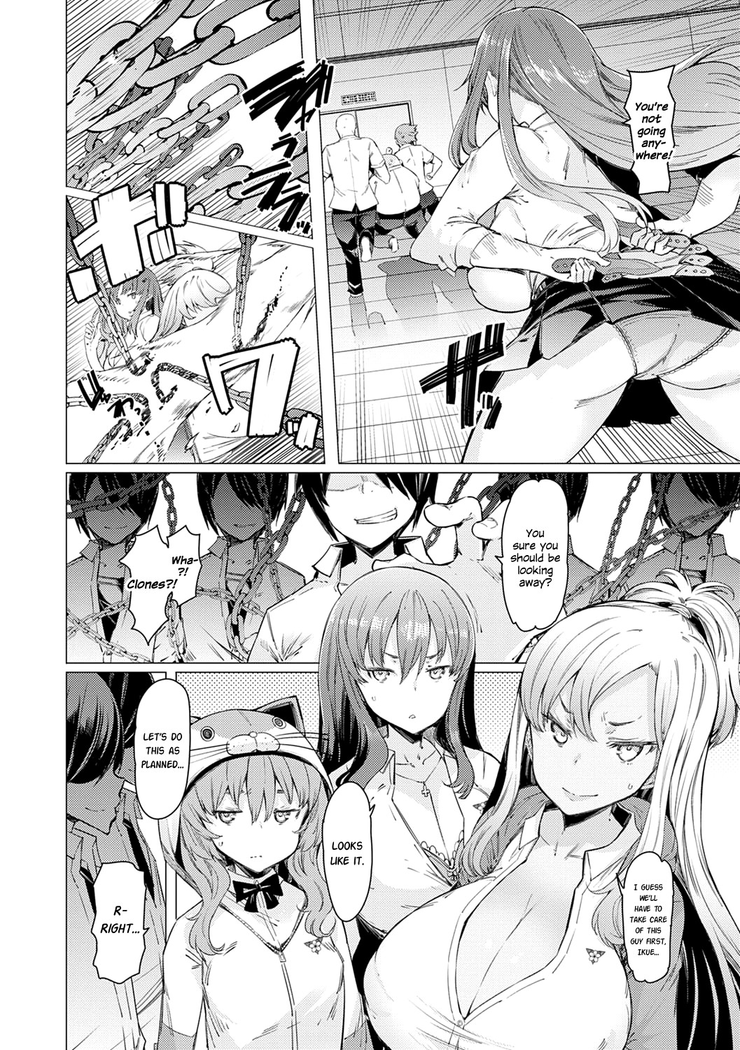 Hentai Manga Comic-Noryoku Gakuen Gekokujo-Read-130